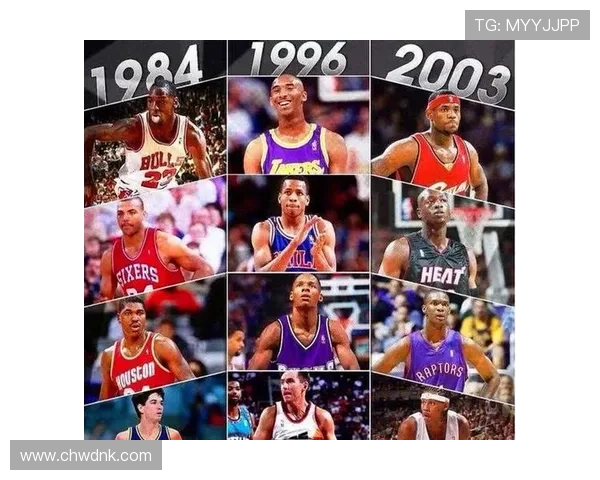 2017年选秀重排:前3仅一人成才末尾现全明星